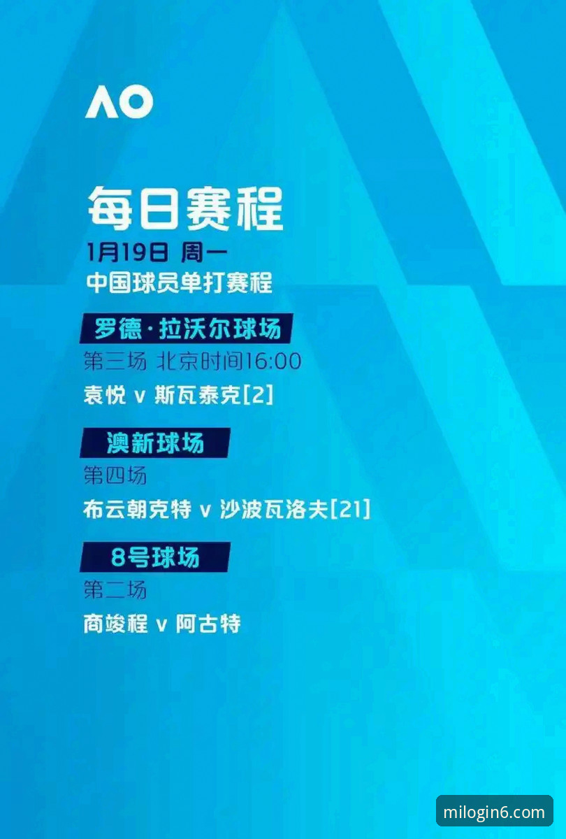 揭秘米乐体育平台：米乐m6热门赛事背后的多重保障与沉浸体验